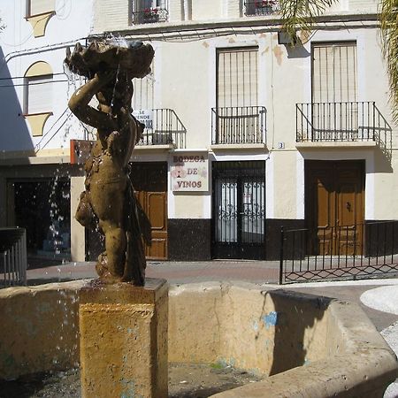 Unique Plaza Higuitos Apartment Almunecar Exterior photo
